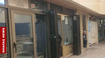 ارتفاع جديد.. أسعار صرف الدولار تسجل أرقاماً متغيرة في بورصتي بغداد وأربيل